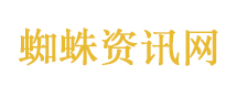 普京访问中国将主要聚焦三个方面